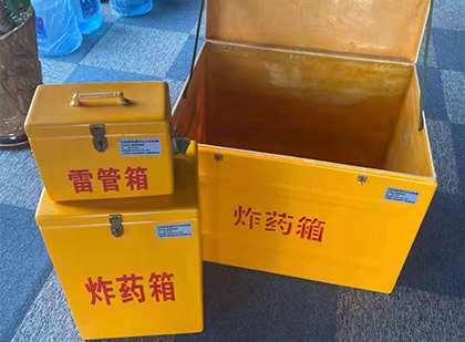 和硕玻璃雷管箱生产标准全解析：安全、性能与合规的基石